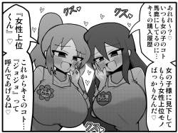 649883 B