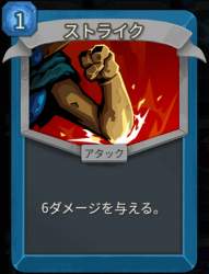 102458 B