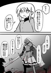 396758 B
