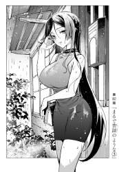 517864 B