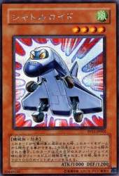 70383 B