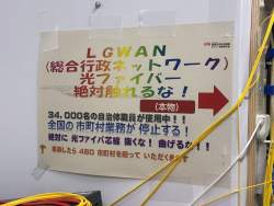 714460 B