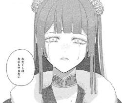 175283 B