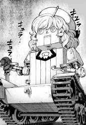 655250 B