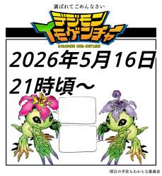1136172 B