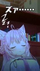 2948784 B