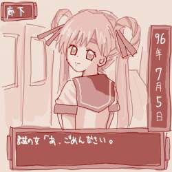 97341 B