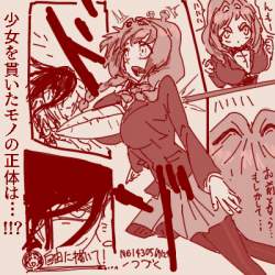 157887 B