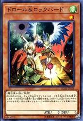 726656 B