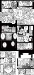 1352504 B