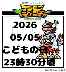 822735 B