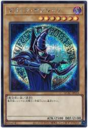 68043 B