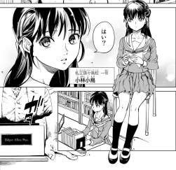 555442 B