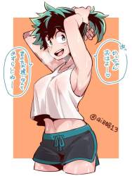 83892 B