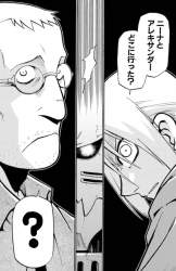 302685 B