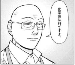 84963 B