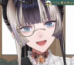 681747 B