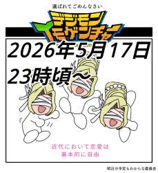 933353 B