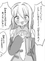 290672 B