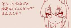 27991 B