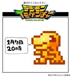 137522 B