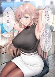654653 B