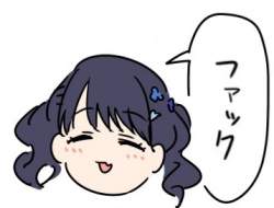 25784 B