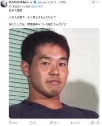 228273 B