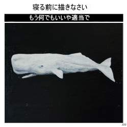 271279 B
