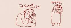 10067 B
