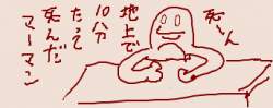 23699 B