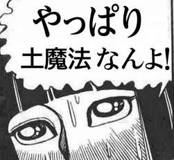 796286 B