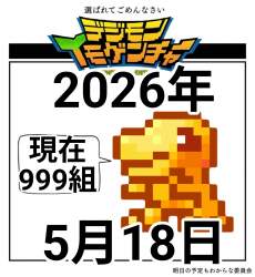 334912 B