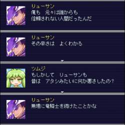 359556 B