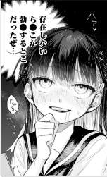 444933 B
