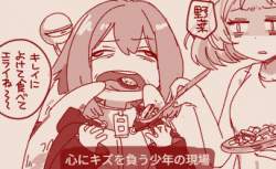 68811 B