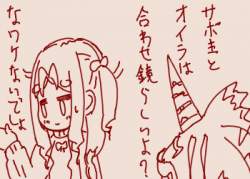 54339 B