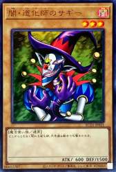 132434 B