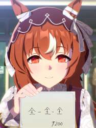 1532522 B