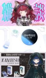 1305075 B