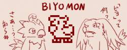 31508 B