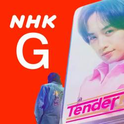530734 B