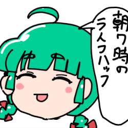 67089 B