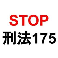 18136 B