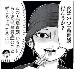 36294 B