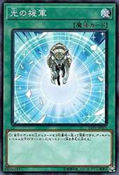 93384 B