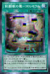 467671 B