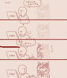 83856 B