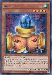 89675 B