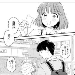 213553 B
